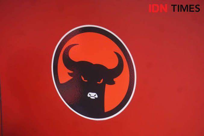 Logo PDIP
