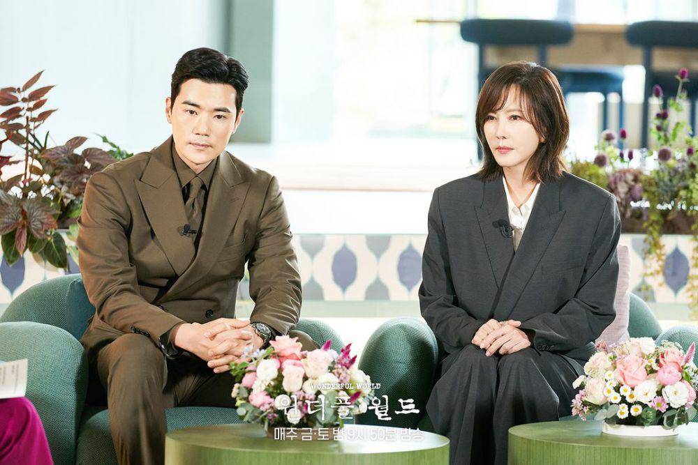 still cut drama Wonderful World (instagram.com/mbcdrama_now)