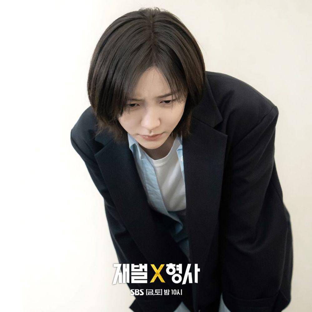still cuts drama Flex X Cop (instagram.com/sbsdrama.official)