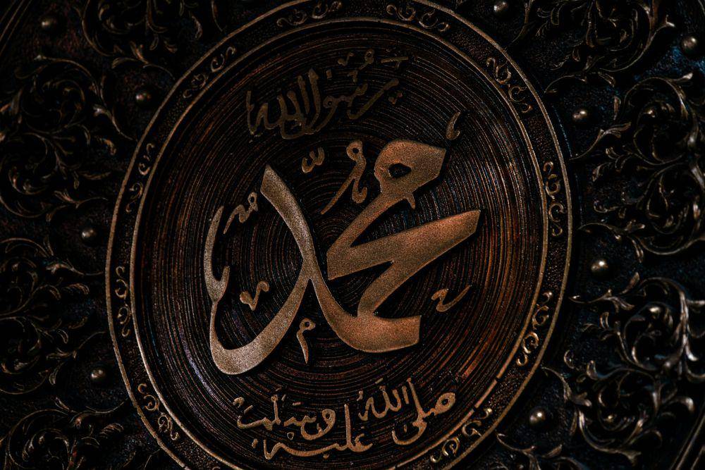 ilustrasi tulisan Nabi Muhammad (unsplash.com/Ahmet Kürem)