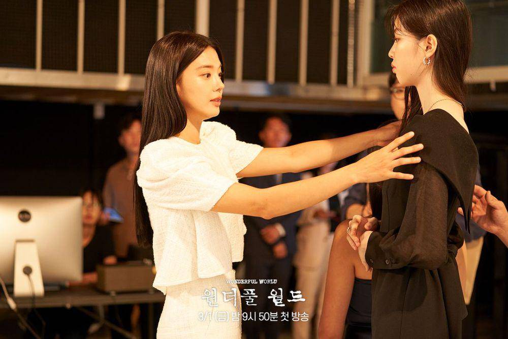 still cut drama Wonderful World (instagram.com/mbcdrama_now)
