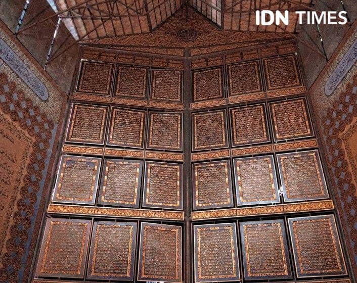 Al-Quran Raksasa, Bayt Al-Qur'an Al Akbar Palembang