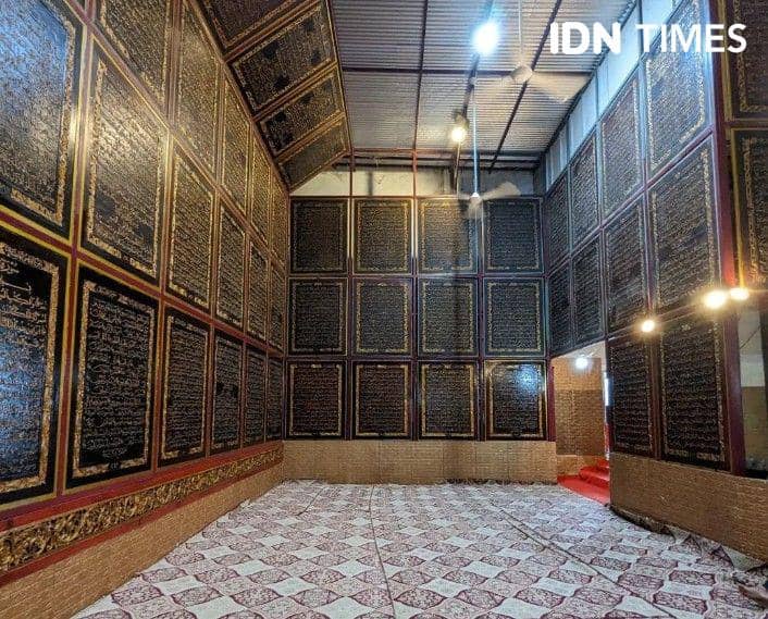 Al-Quran Raksasa, Bayt Al-Qur'an Al Akbar Palembang