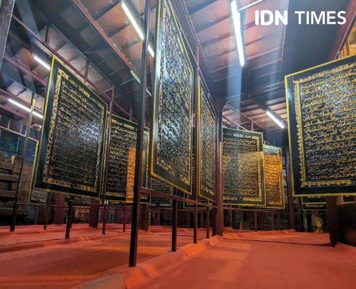 Al-Quran Raksasa, Bayt Al-Qur'an Al Akbar Palembang