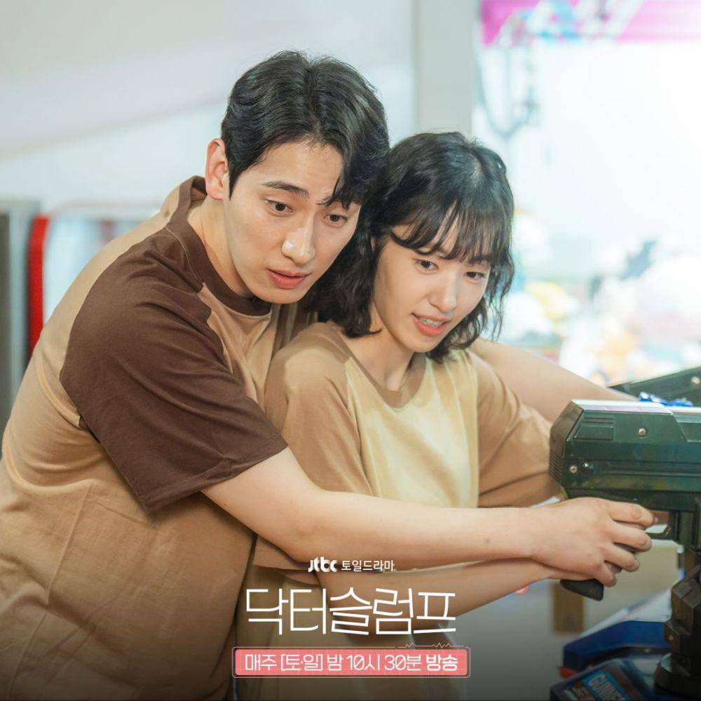 cuplikan Doctor Slump (dok. JTBC/Doctor Slump)
