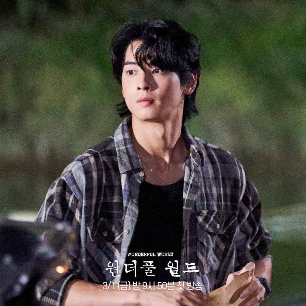 cuplikan drakor Wonderful World (instagram.com/mbcdrama_now)
