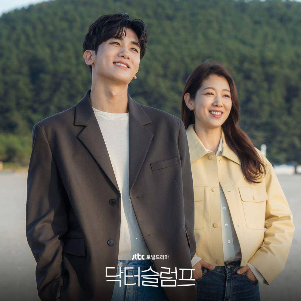 still cuts drama Doctor Slump (instagram.com/jtbcdrama)