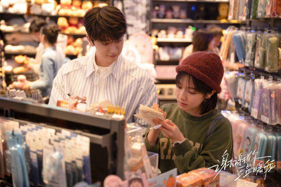 cuplikan drama China Angels Fall Sometimes (dok. MyDramaList)
