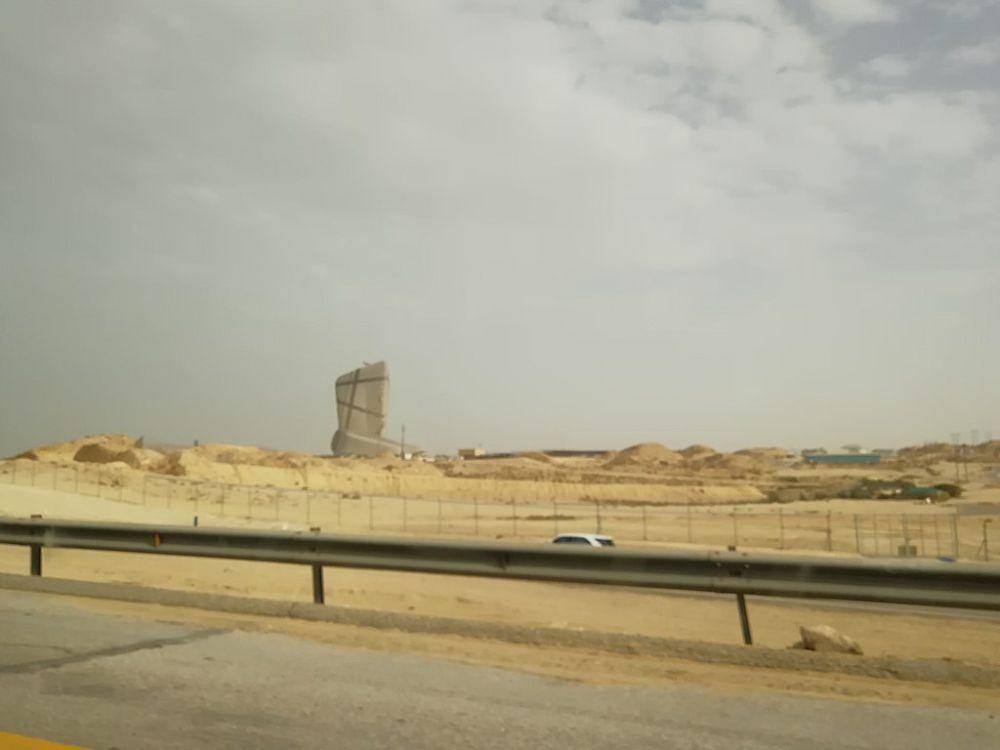 Aramco, perusahaan minyak dan gas Arab Saudi (commons.wikimedia.org/Ashashyou)