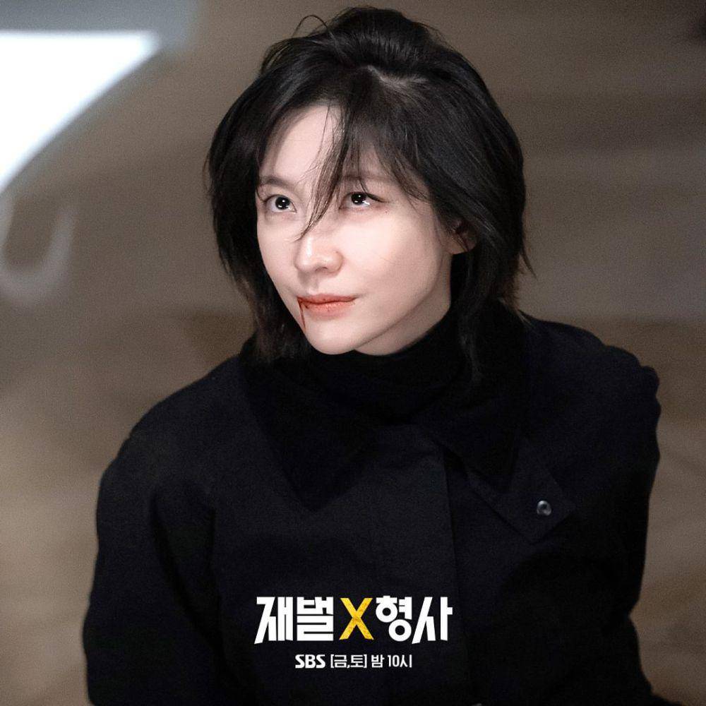 cuplikan drama Flex X Cop (instagram.com/sbsdrama.official)