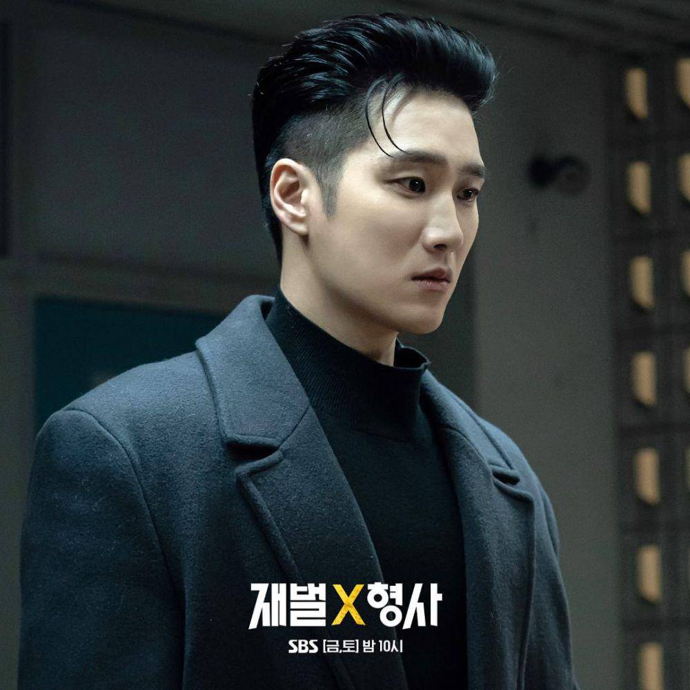 cuplikan drama Flex X Cop (instagram.com/sbsdrama.official)
