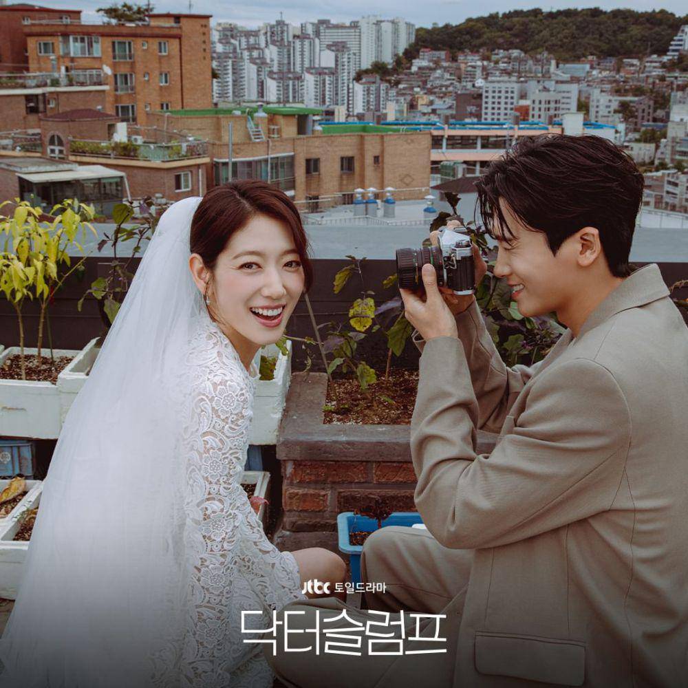 still cuts drama Doctor Slump (instagram.com/jtbcdrama)