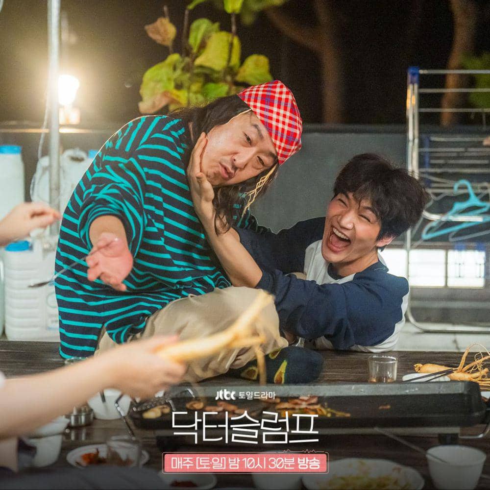 still cuts drama Doctor Slump (instagram.com/jtbcdrama)