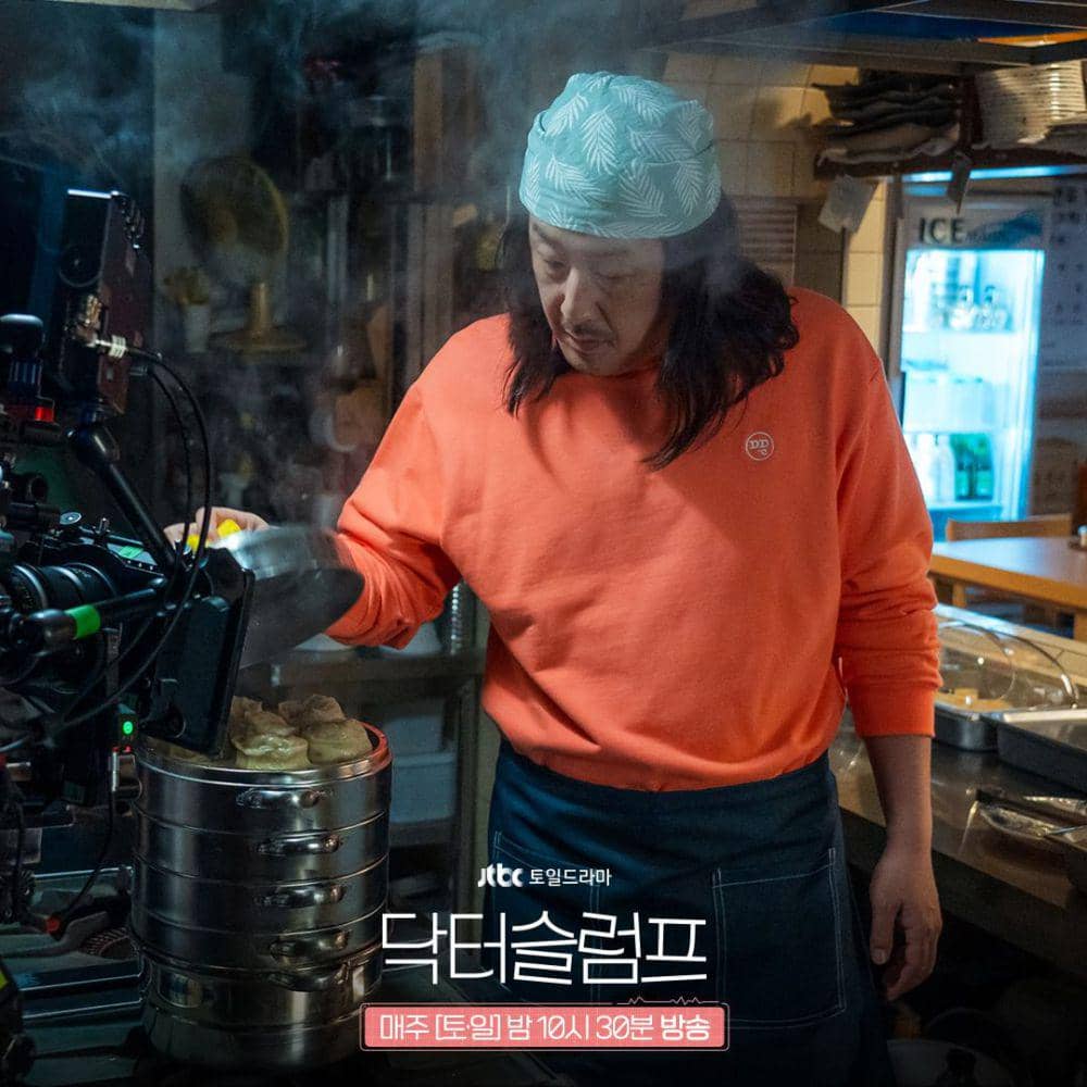 still cuts drama Doctor Slump (instagram.com/jtbcdrama)