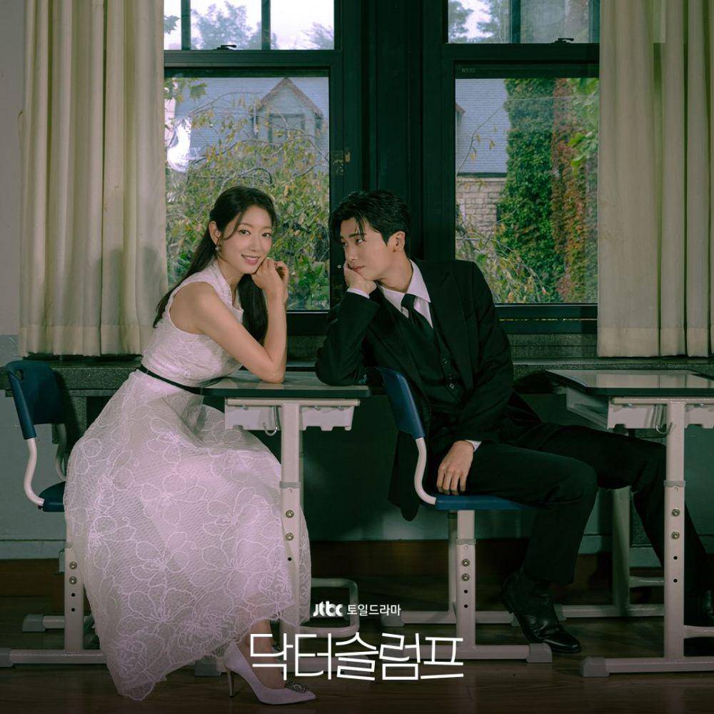 still cuts drama Doctor Slump (instagram.com/jtbcdrama)