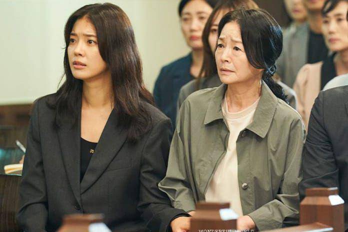 cuplikan drama Wonderful World (instagram.com/mbcdrama_now)