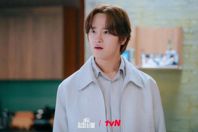 Kim Do Wan di drama Wedding Impossible (Dok. tvN/Wedding Impossible)