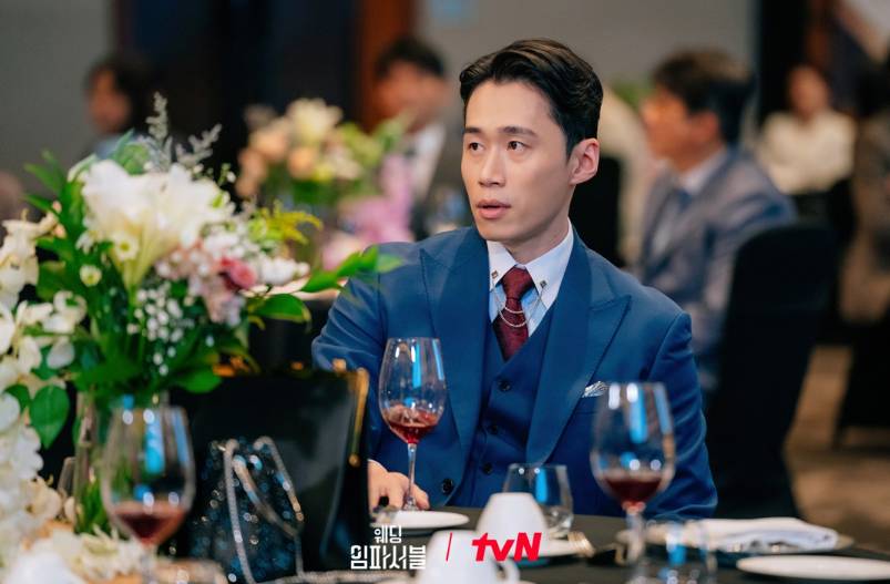 Hong In di drama Wedding Impossible (Dok. tvN/Wedding Impossible)