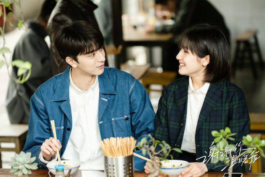 cuplikan drama China Angels Fall Sometimes (dok. MyDramaList)