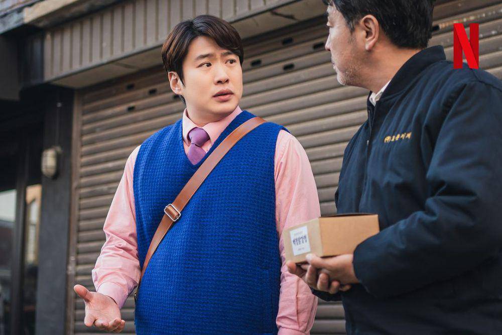 Cuplikan drama Chicken Nugget (dok. Netflix/Chicken Nugget)