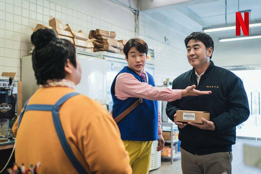 Cuplikan drama Chicken Nugget (dok. Netflix/Chicken Nugget)