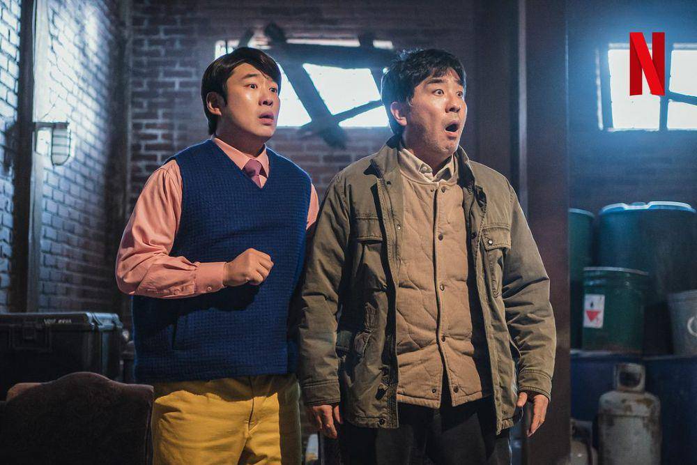 Cuplikan drama Chicken Nugget (dok. Netflix/Chicken Nugget)