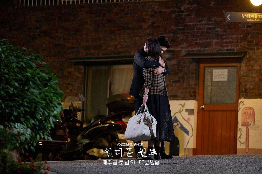 still cut drama Womderful World (instagram.com/mbcdrama_now)