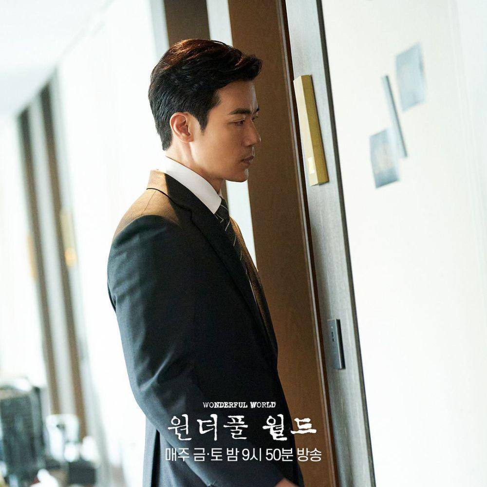 Kim Kang Woo drama Wonderful World (instagram.com/mbcdrama_now)