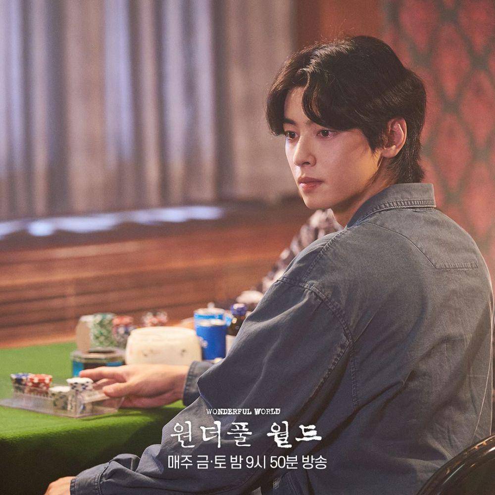 Cha Eun Woo di drama Wonderful World (instagram.com/mbcdrama_now)