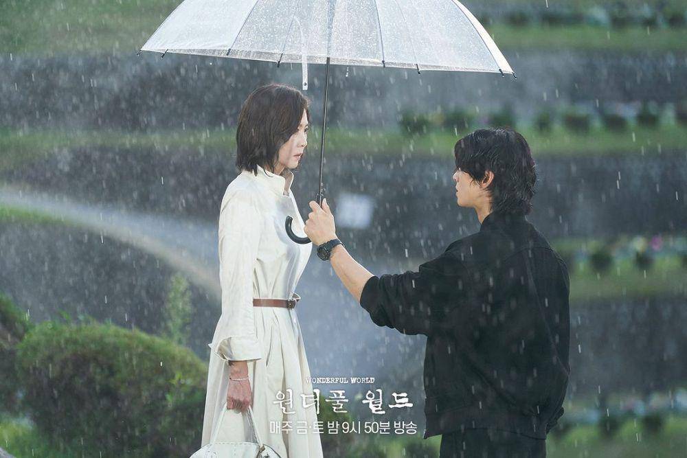 still cut drama Wonderful World (instagram.com/mbcdrama_now)