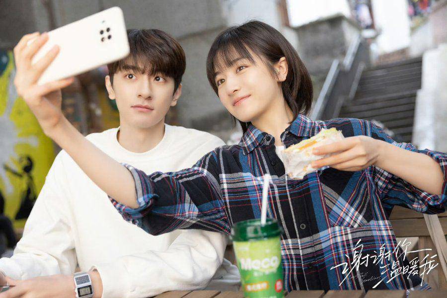 cuplikan drama China Angels Fall Sometimes (dok. MyDramaList)