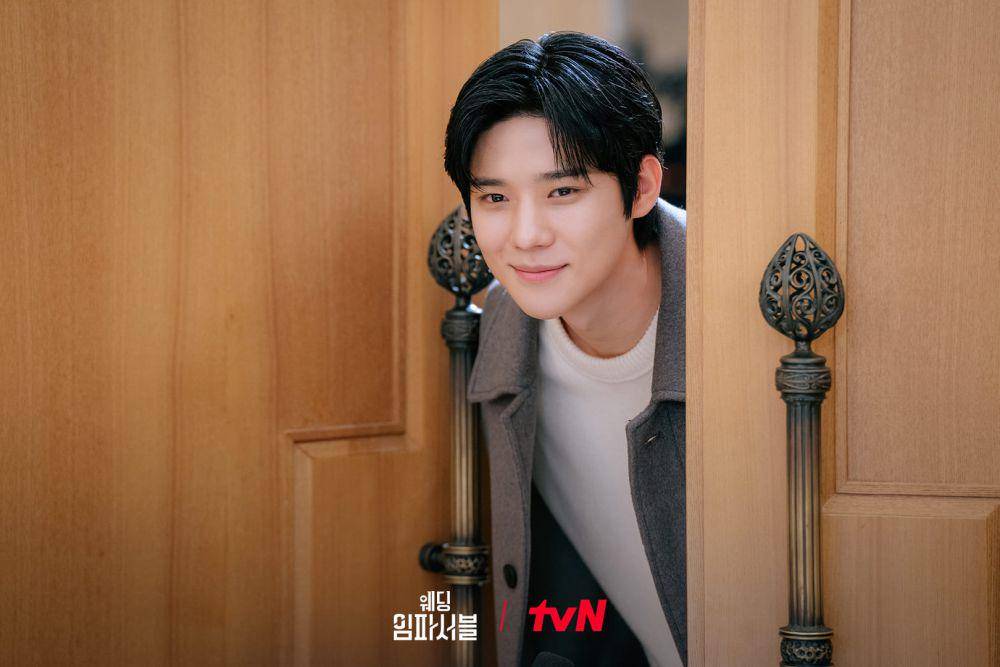 cuplikan drakor Wedding Impossible (instagram.com/tvn_drama)