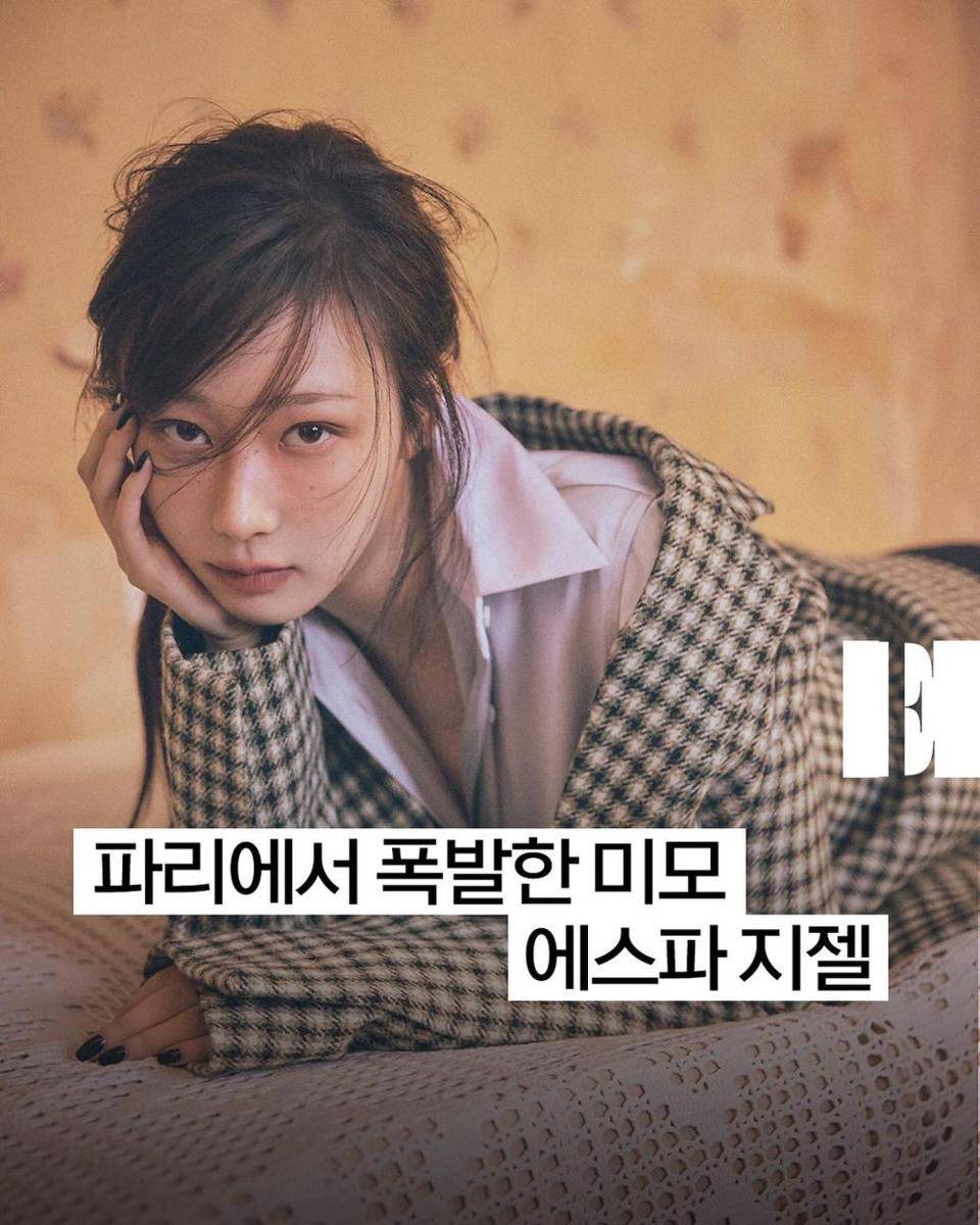 Gaya Rambut Giselle Aespa (instagram.com/ellekorea)