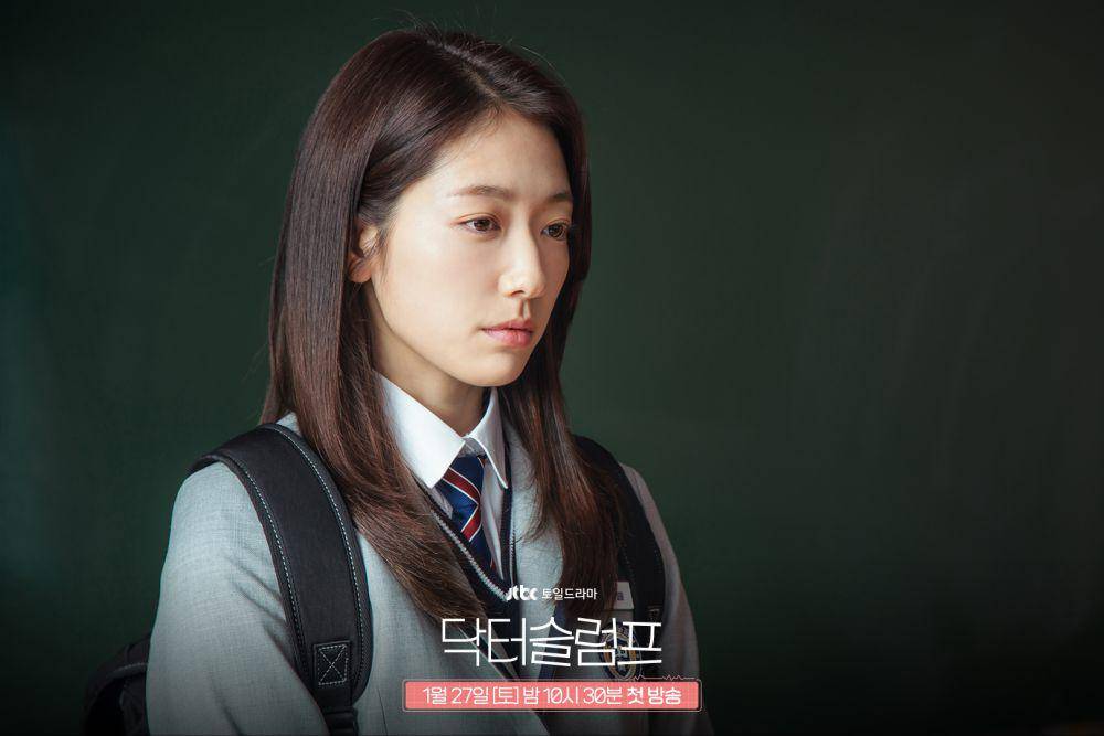 Park Shin Hye di Doctor Slump (dok. JTBC/Doctor Slump)