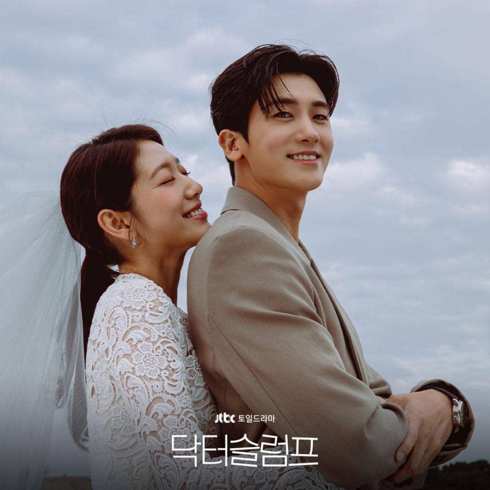 potret prewedding drama Doctor Slump (instagram.com/jtbcdrama)