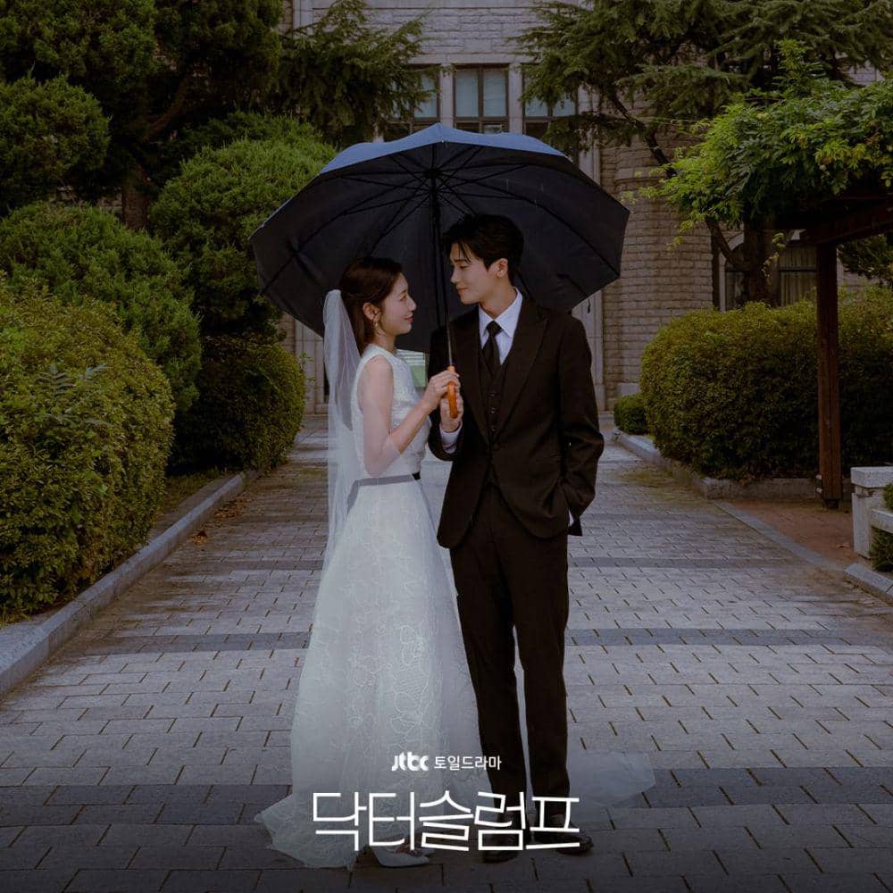 potret prewedding drama Doctor Slump (instagram.com/jtbcdrama)