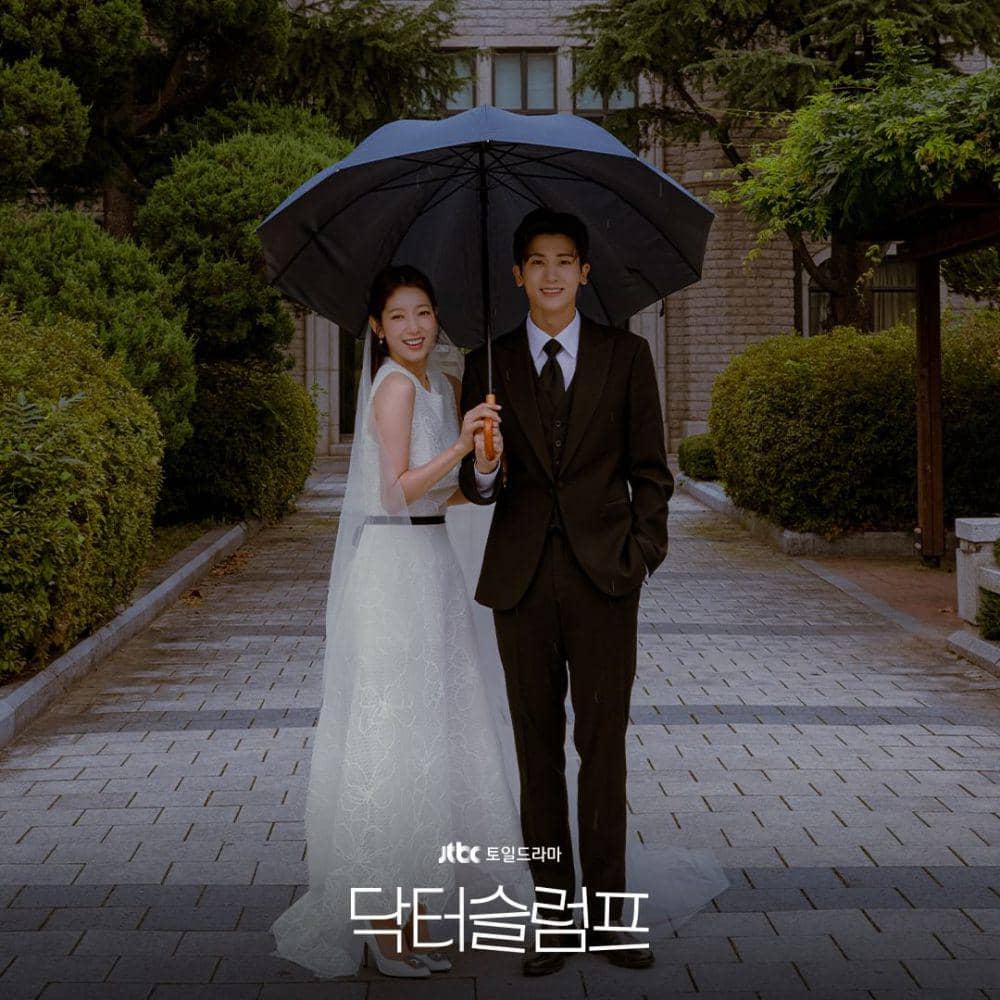 potret prewedding drama Doctor Slump (instagram.com/jtbcdrama)