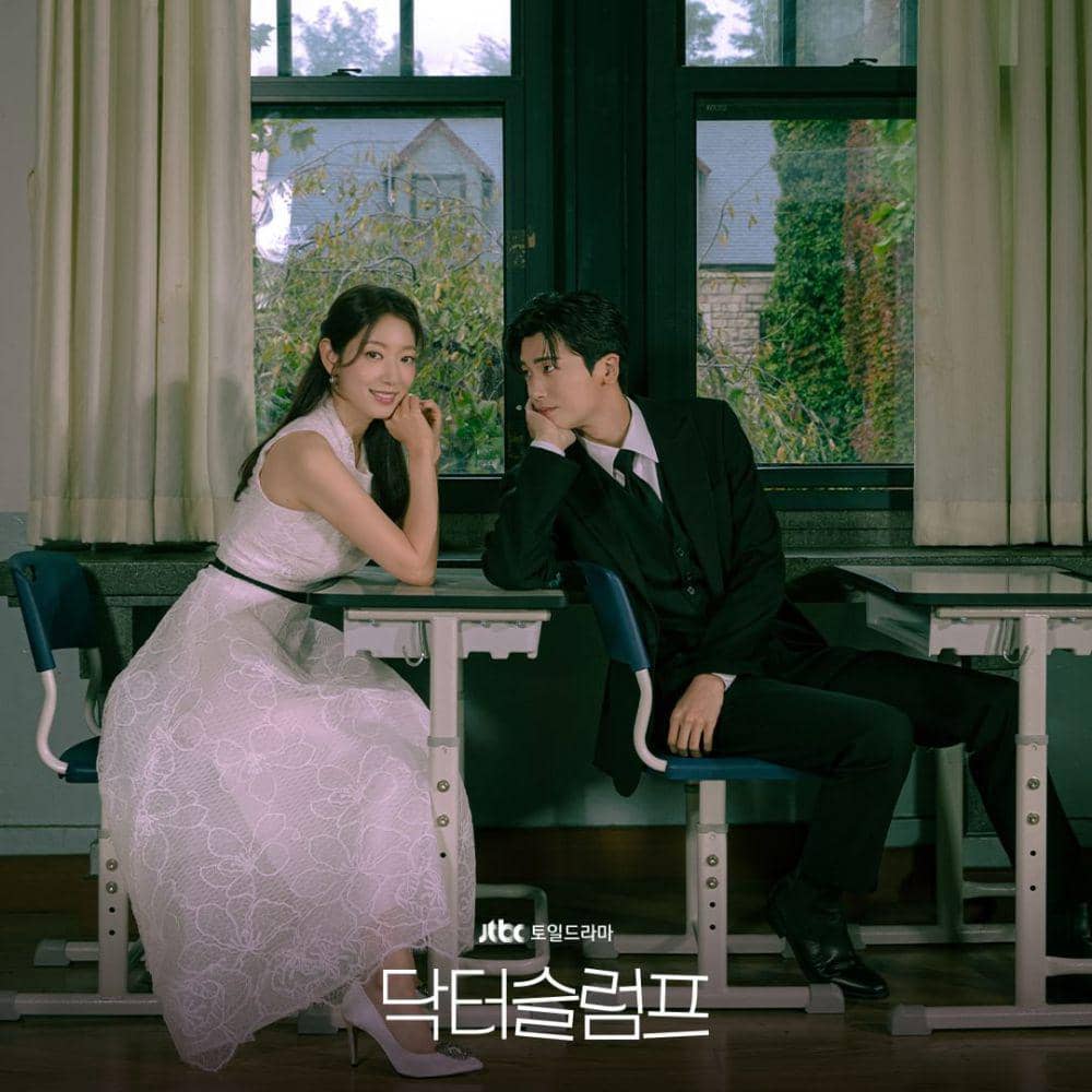 potret prewedding drama Doctor Slump (instagram.com/jtbcdrama)