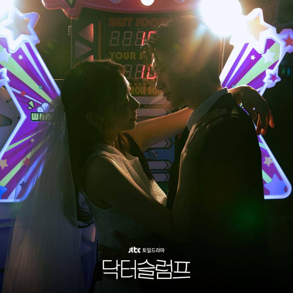 potret prewedding drama Doctor Slump (instagram.com/jtbcdrama)