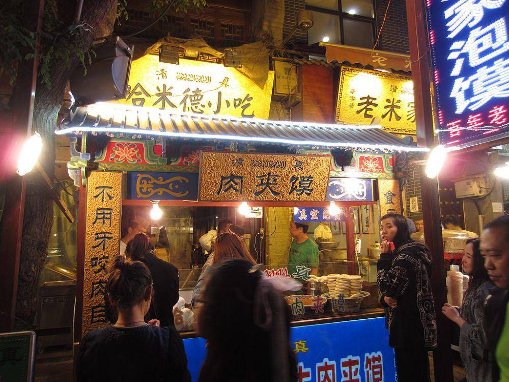 ilustrasi street food (commons.wikimedia.org/我乃野云鹤)