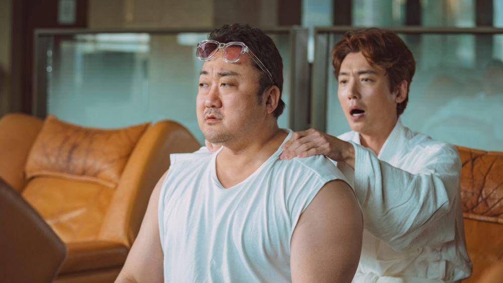 Wonderful Ghost (dok. DayDream Entertainment/Wonderful Ghost)