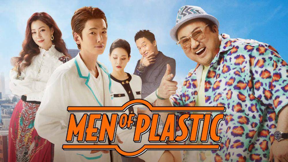 Men of Plastic (dok. Showbox/Men of Plastic)