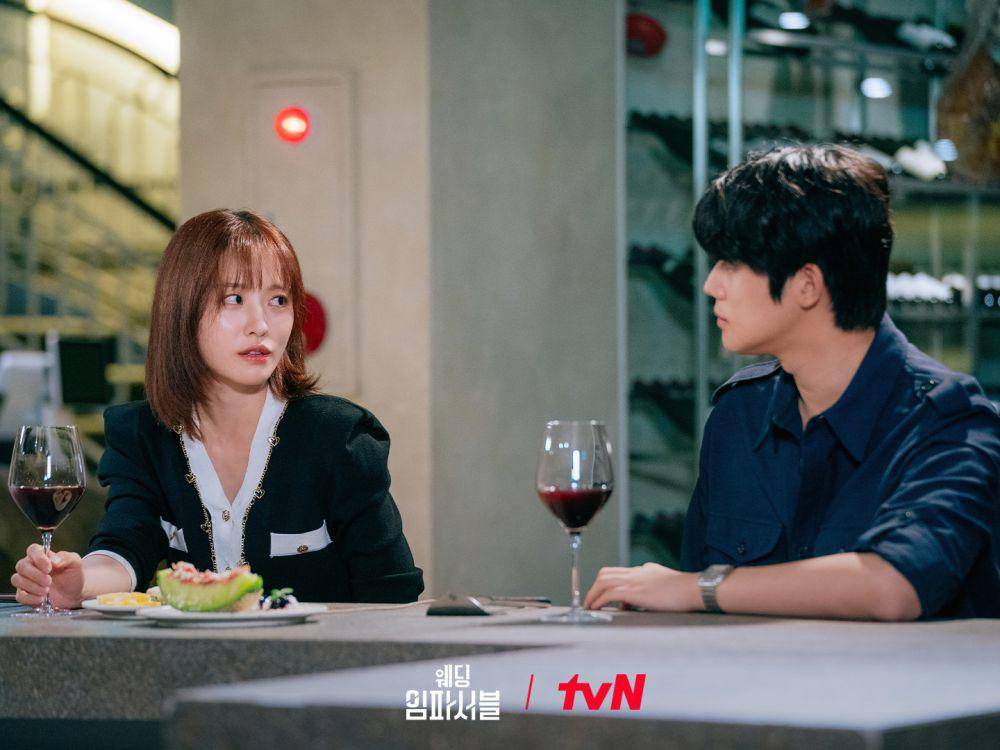 Yoon Chae Won dan Lee Ji Han (X/CJnDrama)