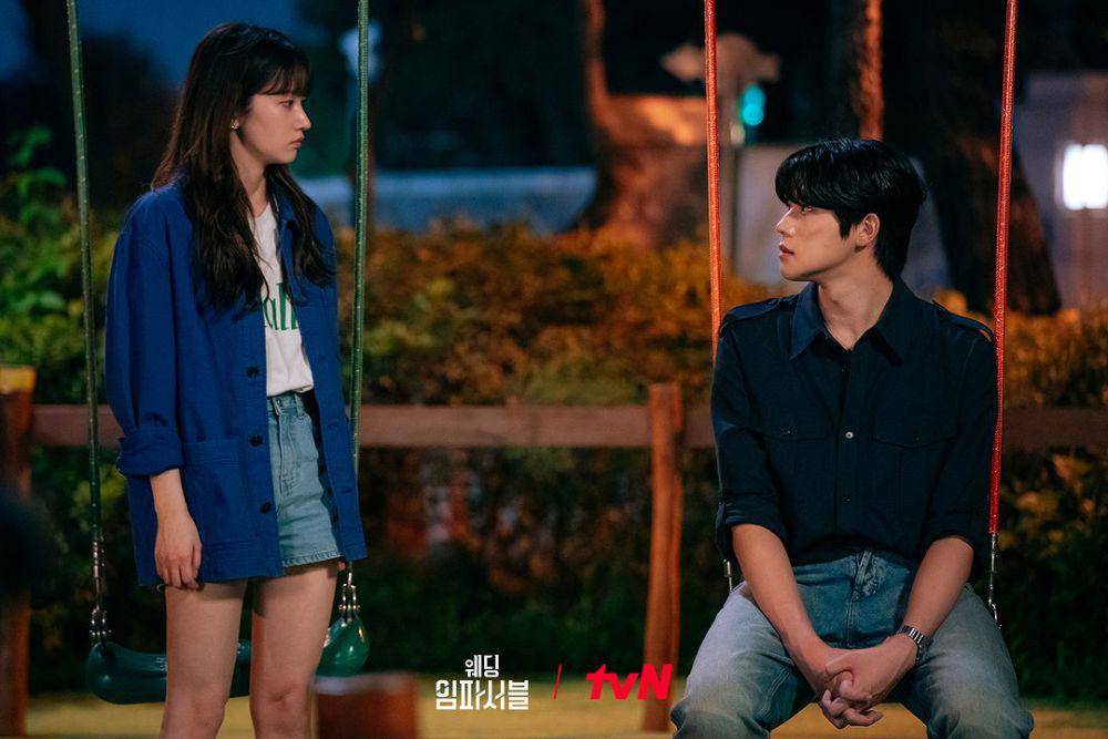 Na A Jeong dan Lee Ji Han (instagram.com/tvn_drama)