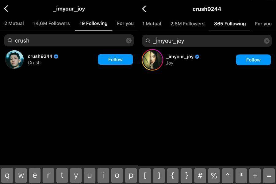 Crush dan Joy masih saling follow di Instagram (instagram.com/crush9244 | instagram.com/_imyour_joy)