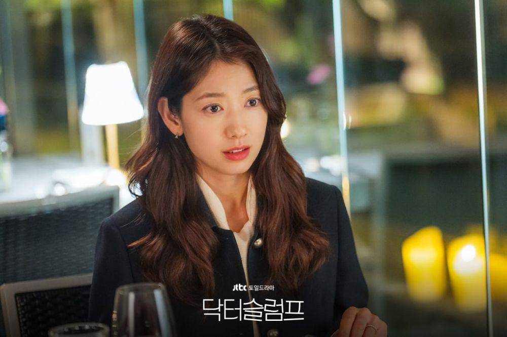 Park Shin Hye di Doctor Slump (dok. JTBC/Doctor Slump)