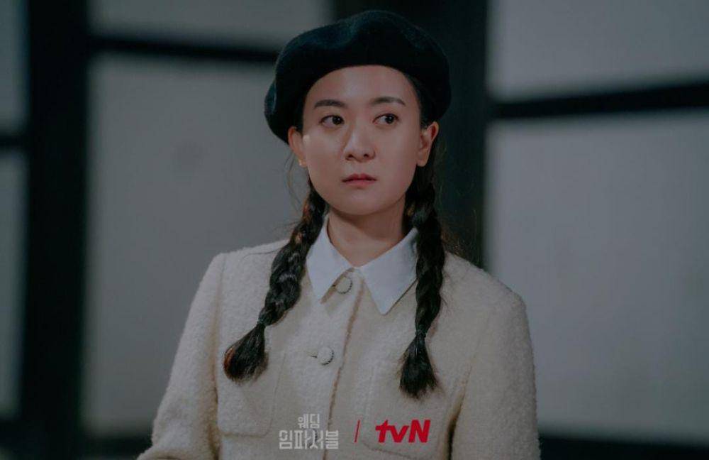 still cut drama Wedding Impossible (dok.TvN/Wedding Impossible)