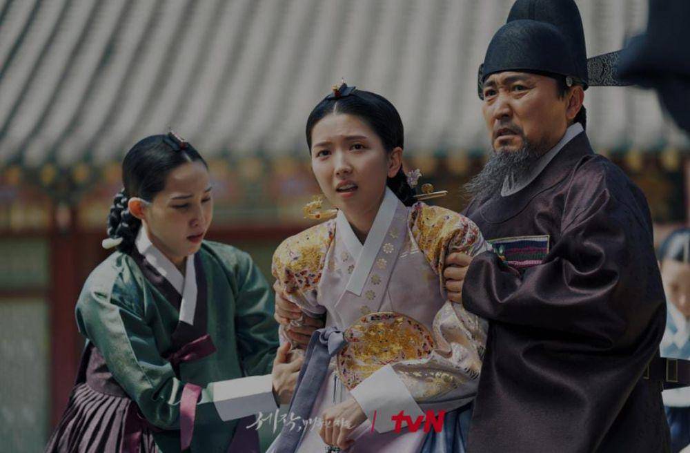 still cut drama Captivating The King (dok.TvN/Captivating The King