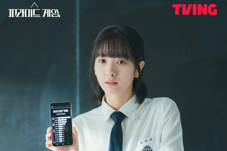 potret pemeran Pyramid Game (instagram.com/tving.official)