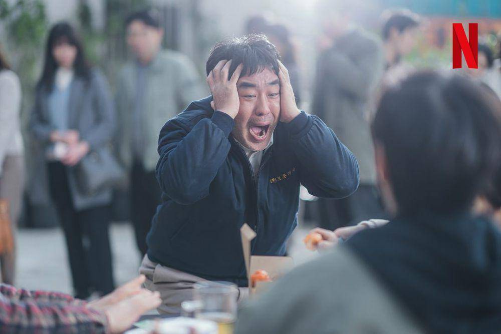 still cut drakor Chicken Nugget (instagram.com/netflixkr)